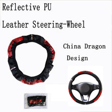 Load image into Gallery viewer, Car Steering Wheel Covers 100% Brand New Reflective Faux Leather  Elastic China Dragon Design Auto Steering Wheel Protector