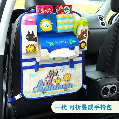 Cartoon diaper baby bag for mom, Car Seat Organizer Thermal Insulated, bolsas maternidade para bebe