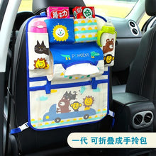 Load image into Gallery viewer, Cartoon diaper baby bag for mom, Car Seat Organizer Thermal Insulated, bolsas maternidade para bebe